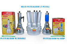 Multi Puttukudam (5puttu)